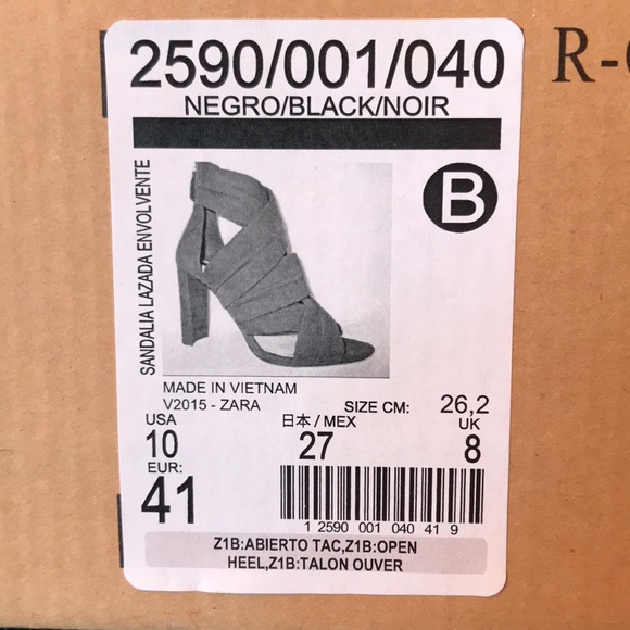 Zara sandal Heel - Never Worn - Picture 6 of 6